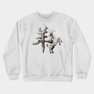 The Zodiac 12 - Goat Crewneck Sweatshirt